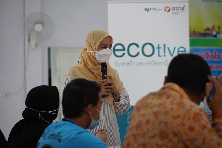 Focus group เพื่อสร้างการรับรู้/การมีส่วนร่วม ม.6 บ้านจือโระ อ.เมือง จ.ปัตตานี