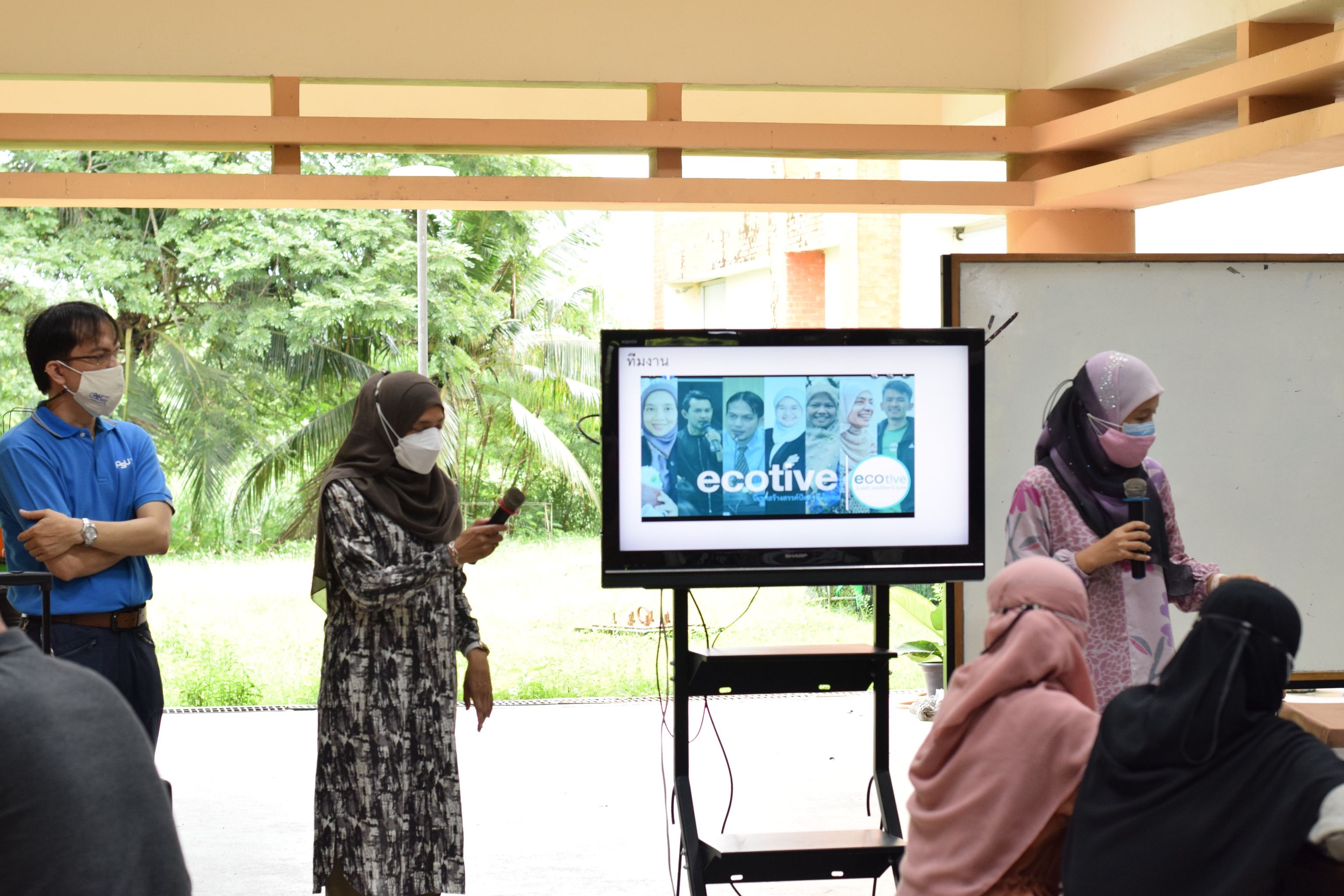 คณะทำงาน ECOTIVE ประชุมแกนนำวิเคราะห์ ชุมชนจือโร๊ะ หมู่ 6 ต.บานา ด้วยเครื่องมือ REAP