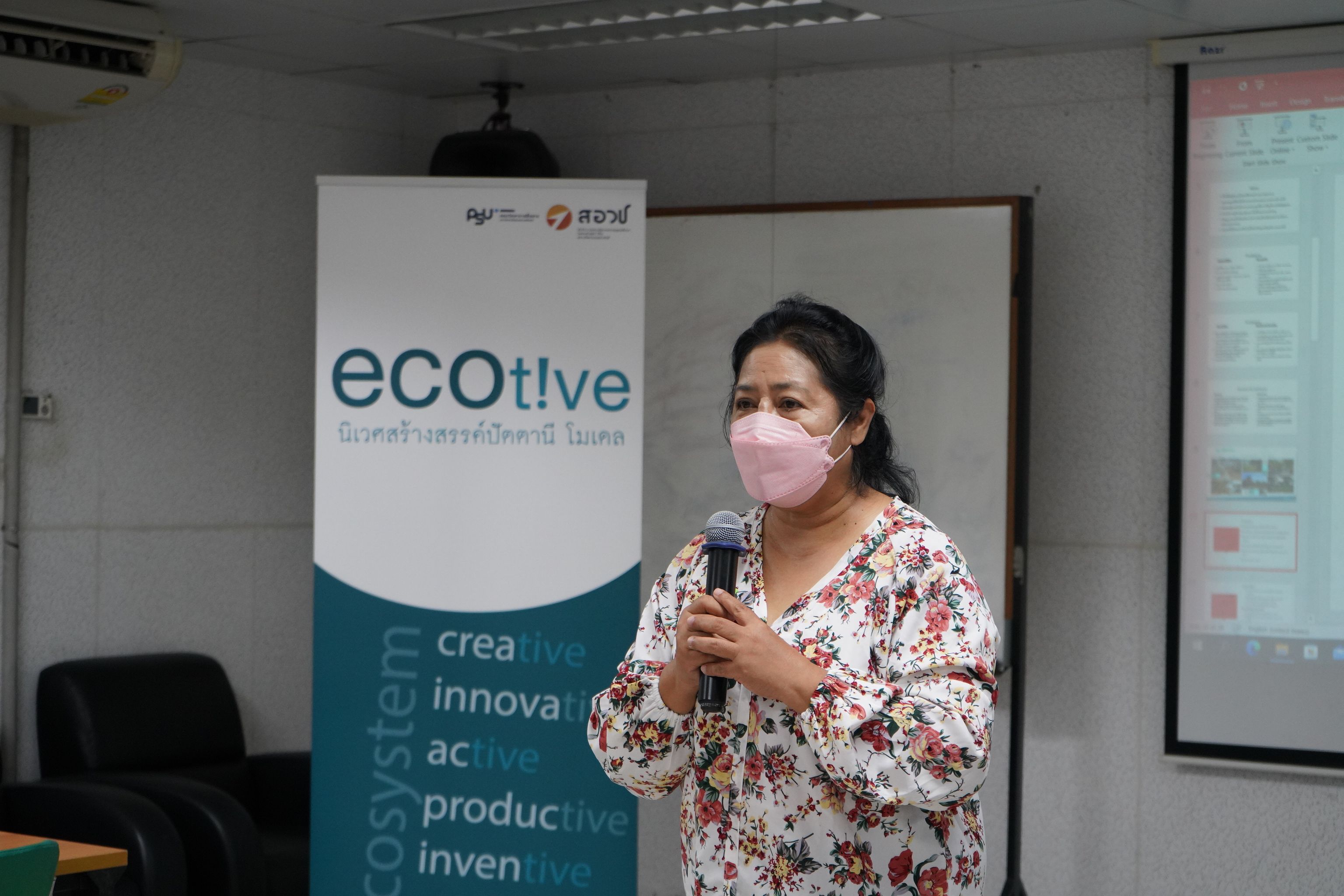 Workshop ปฏิบัติการพัฒนา Product ไอเดียนวัตกรรมชุมชน