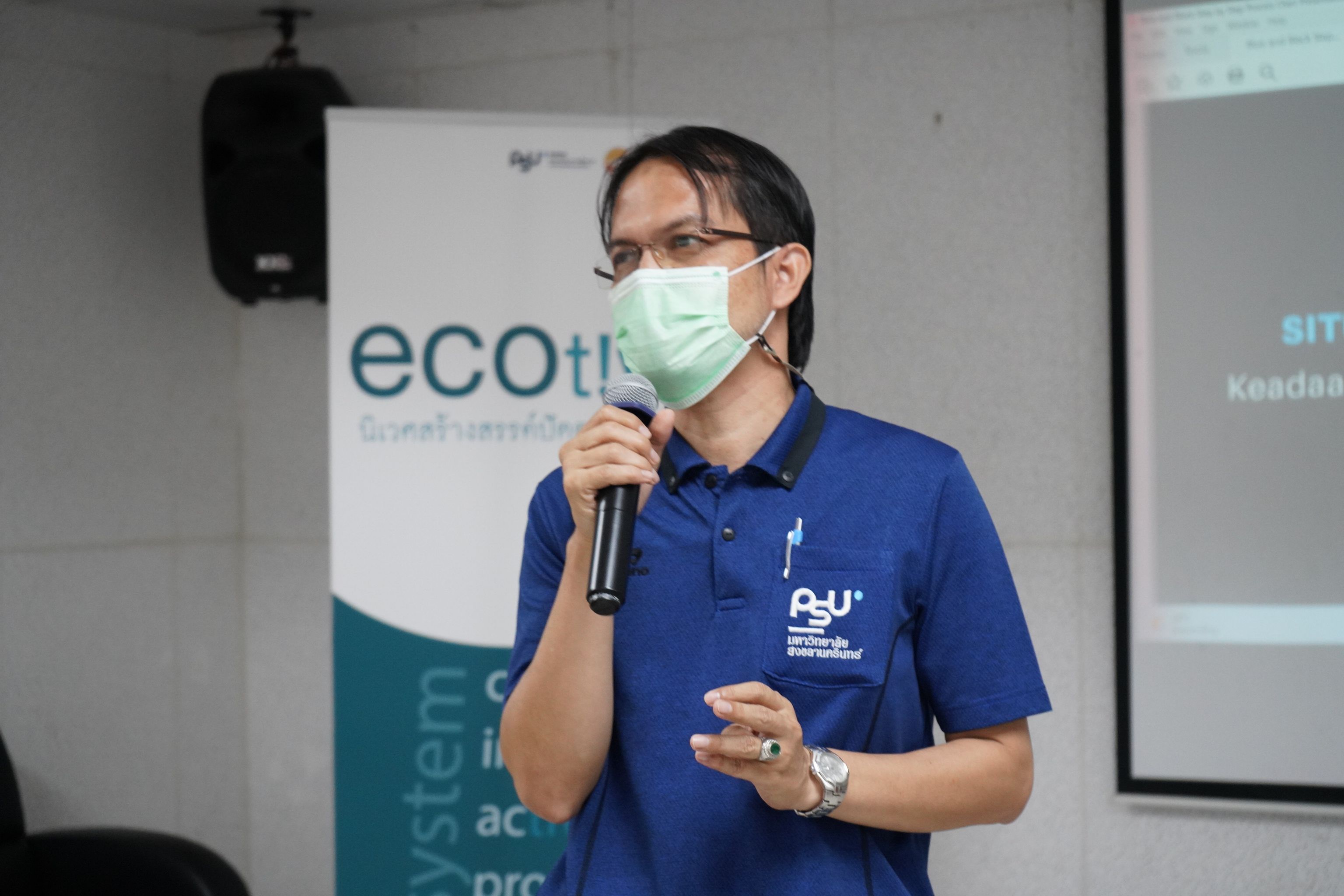 Workshop ปฏิบัติการพัฒนา Product ไอเดียนวัตกรรมชุมชน