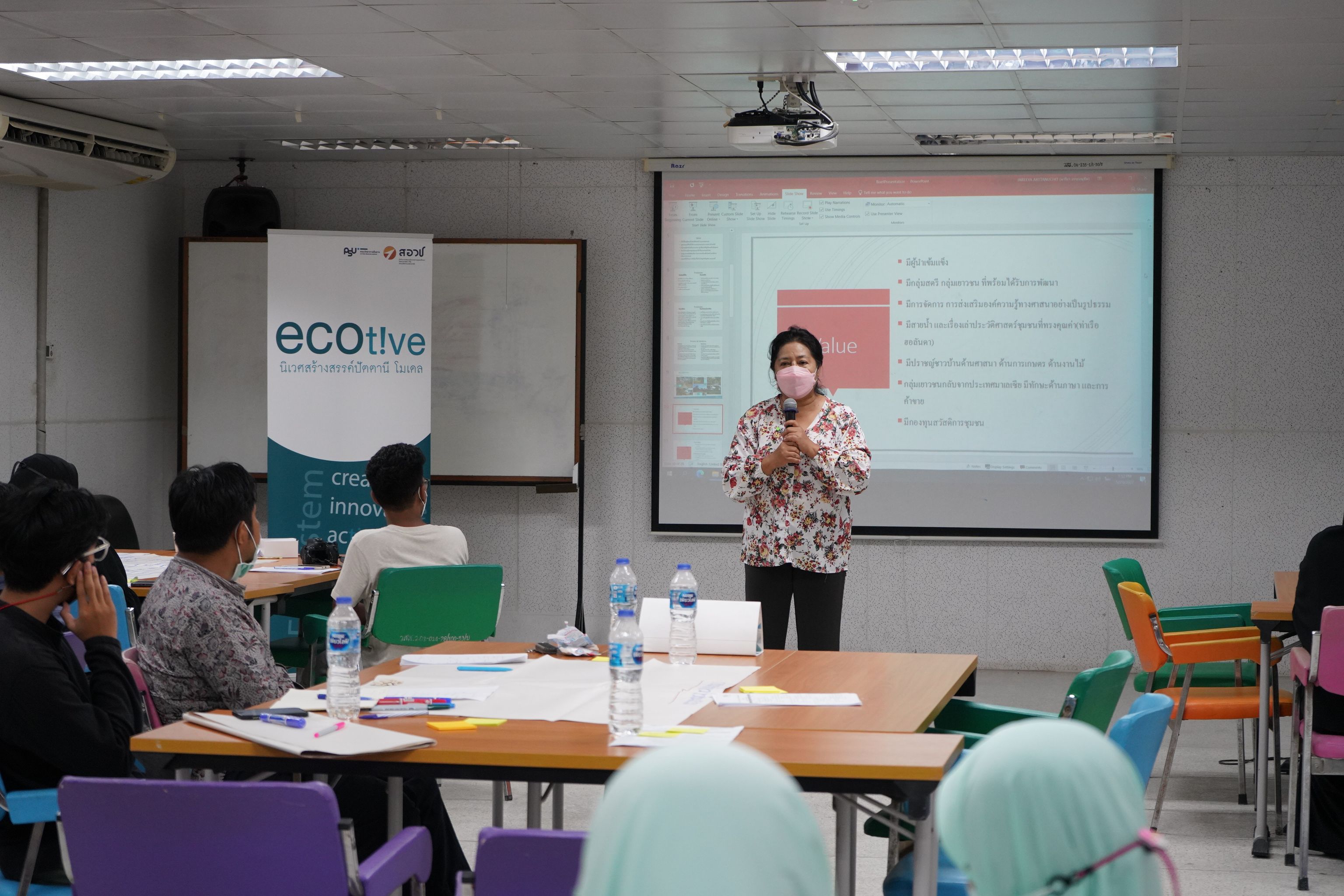Workshop ปฏิบัติการพัฒนา Product ไอเดียนวัตกรรมชุมชน