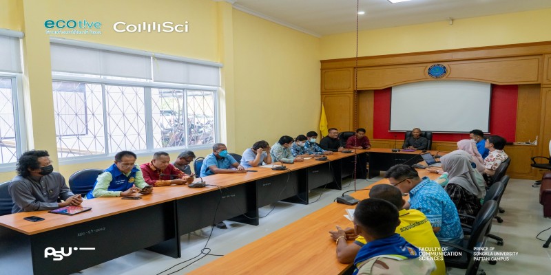 ประชุมจัดทำข้อตกลงร่วมกัน(MOU) ระหว่างอบต.ปิยามุมัง และ #Ecotive