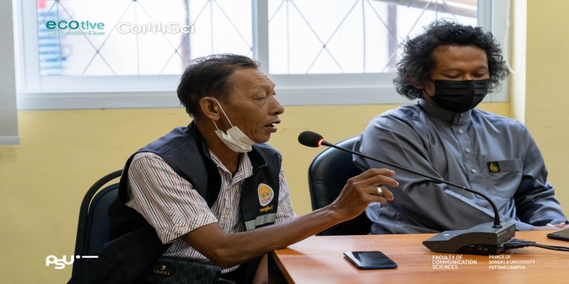 ประชุมจัดทำข้อตกลงร่วมกัน(MOU) ระหว่างอบต.ปิยามุมัง และ #Ecotive