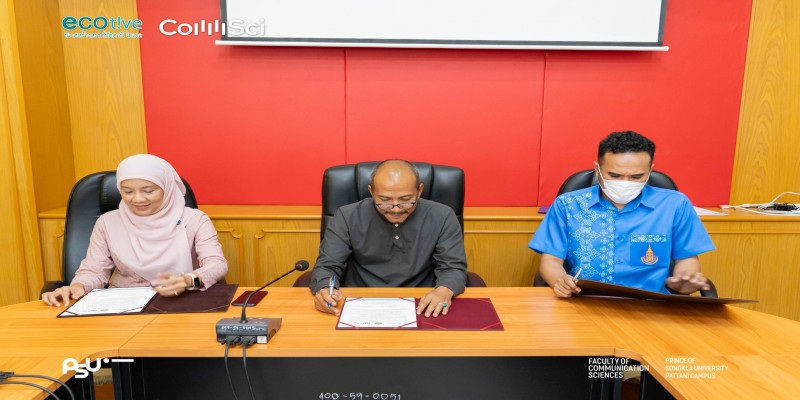 ประชุมจัดทำข้อตกลงร่วมกัน(MOU) ระหว่างอบต.ปิยามุมัง และ #Ecotive