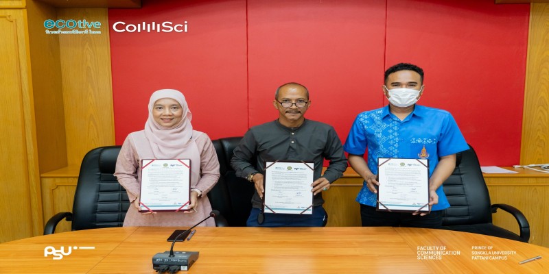 ประชุมจัดทำข้อตกลงร่วมกัน(MOU) ระหว่างอบต.ปิยามุมัง และ #Ecotive