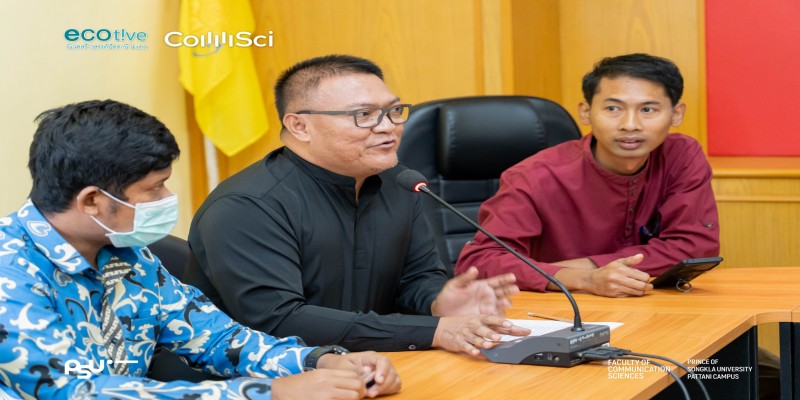 ประชุมจัดทำข้อตกลงร่วมกัน(MOU) ระหว่างอบต.ปิยามุมัง และ #Ecotive