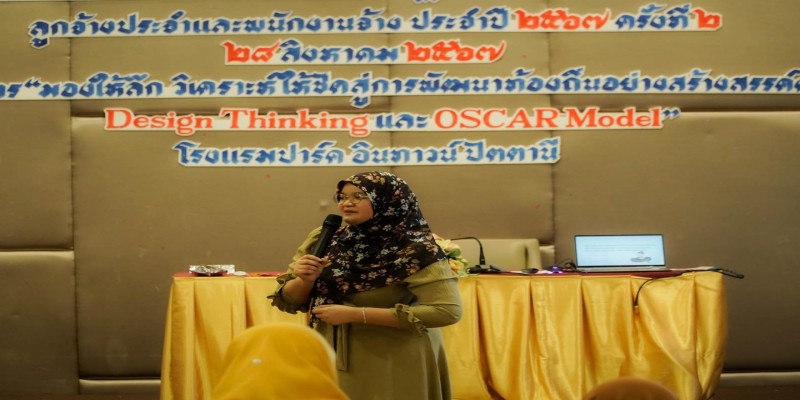 EcoTive เป็นวิทยากร workshop อบรมเชิงปฏิบัติการเจ้าหน้าที่เทศบาลเมืองตะลุบัน อ.สายบุรี จ.ปัตตานี