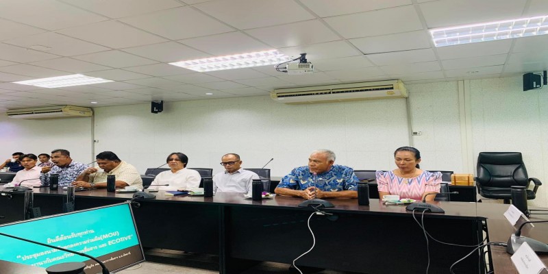 ประชุมลงนามข้อตกลงความร่วมมือ #(MOU) ระหว่าง อบต.บานากับคณะวิทยาการสื่อสารและ #EcoTive