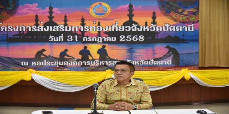 EcoTive เป็นวิทยากรให้ความรู้ในหัวข้อ “การส่งเสริมการท่องเที่ยวและการสร้างโฮมสเตย์คุณภาพตามแนวทาง BGC Mode”