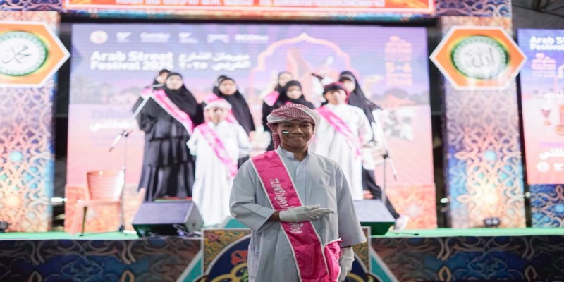 Arab Street Festival 2025