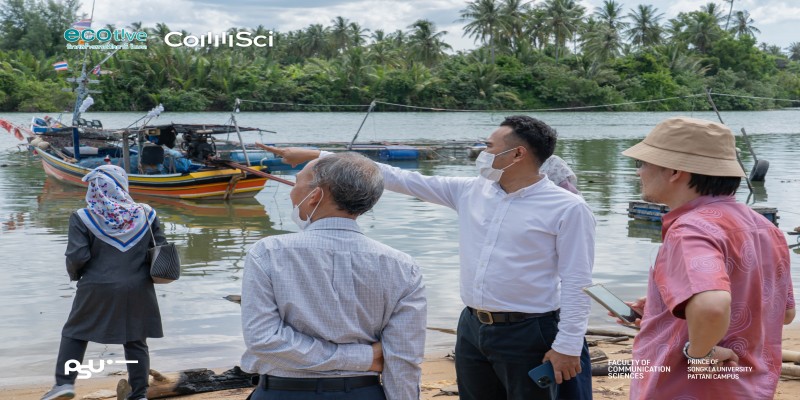 ประชุมจัดทำข้อตกลงร่วมกัน(MOU) ระหว่างเทศบาลเมืองตะลุบัน และ Ecotive