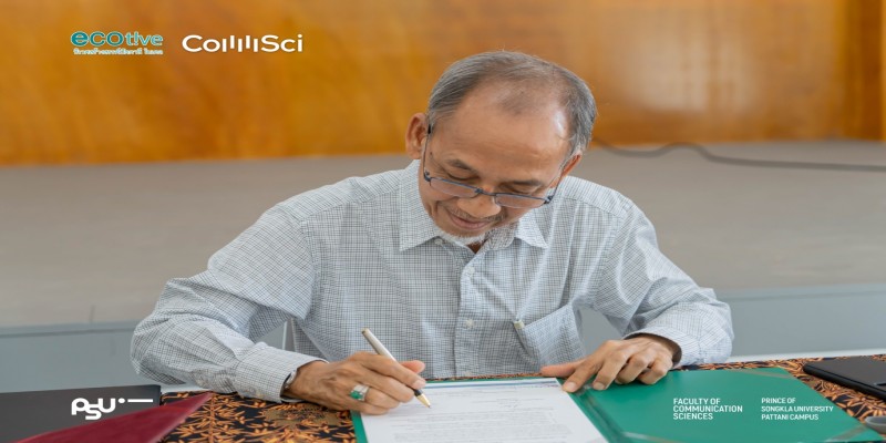 ประชุมจัดทำข้อตกลงร่วมกัน(MOU) ระหว่างเทศบาลเมืองตะลุบัน และ Ecotive