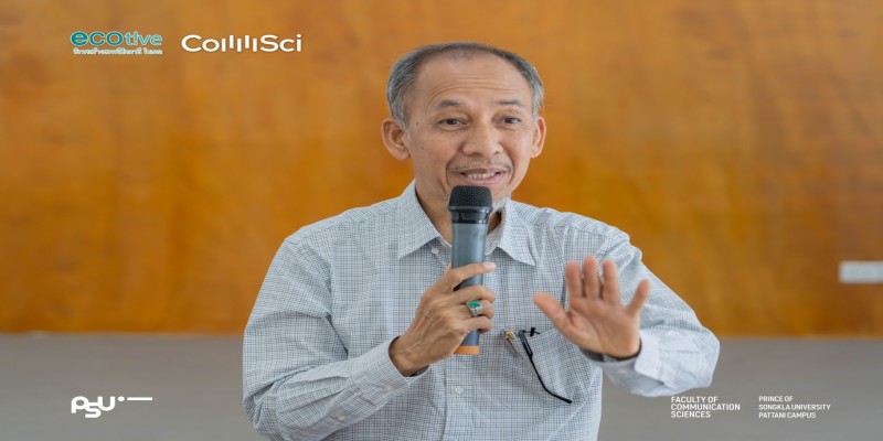 ประชุมจัดทำข้อตกลงร่วมกัน(MOU) ระหว่างเทศบาลเมืองตะลุบัน และ Ecotive