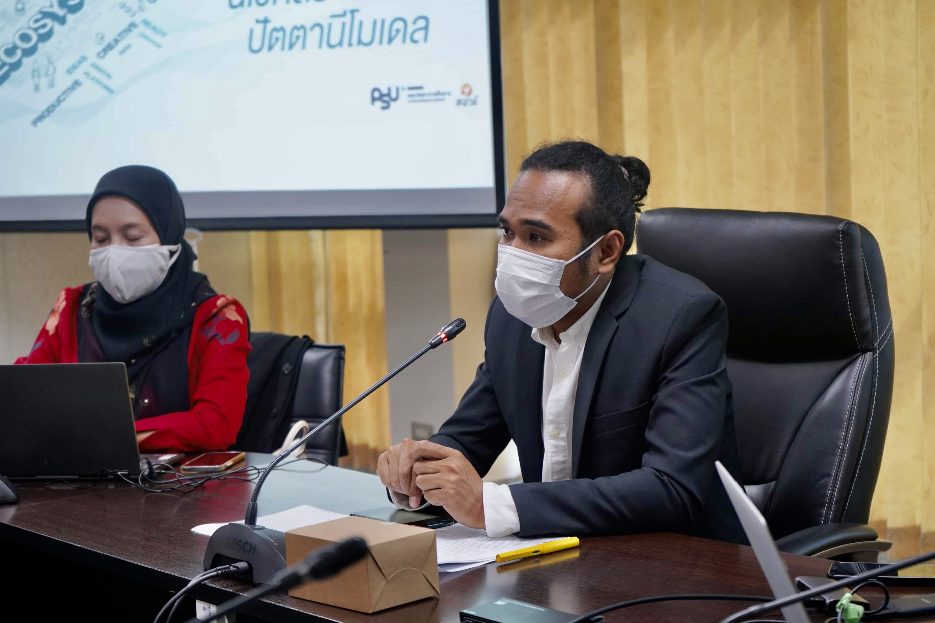 อีกหนึ่งก้าวสำคัญของการขับเคลื่อน ecotive เวทีหารือและสร้างความร่วมมือภาคีสู่พลังขับเคลื่อนงาน