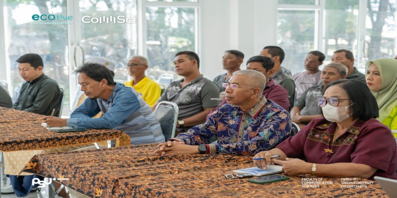 ประชุมจัดทำข้อตกลงร่วมกัน(MOU) ระหว่างเทศบาลเมืองตะลุบัน และ Ecotive