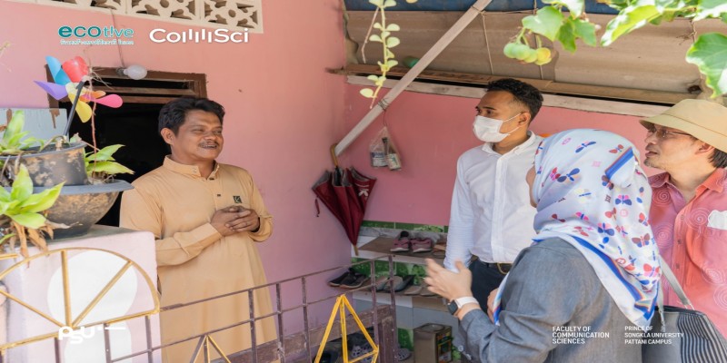 ประชุมจัดทำข้อตกลงร่วมกัน(MOU) ระหว่างเทศบาลเมืองตะลุบัน และ Ecotive