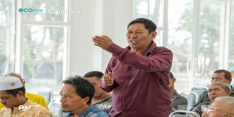 ประชุมจัดทำข้อตกลงร่วมกัน(MOU) ระหว่างเทศบาลเมืองตะลุบัน และ Ecotive