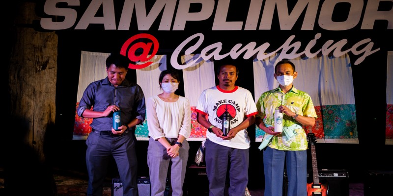 CAMING IN SAMPLIMORE by Ecotive