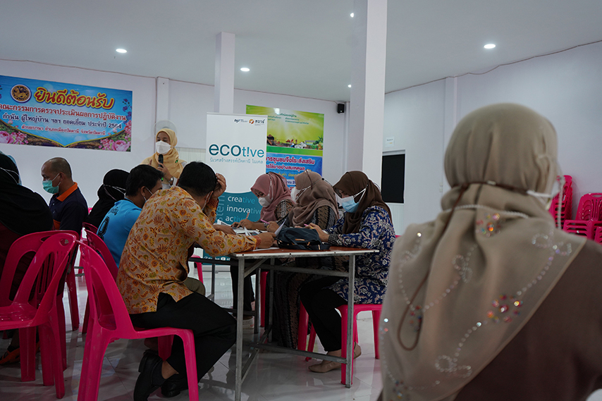 Focus group เพื่อสร้างการรับรู้/การมีส่วนร่วม ม.6 บ้านจือโระ อ.เมือง จ.ปัตตานี