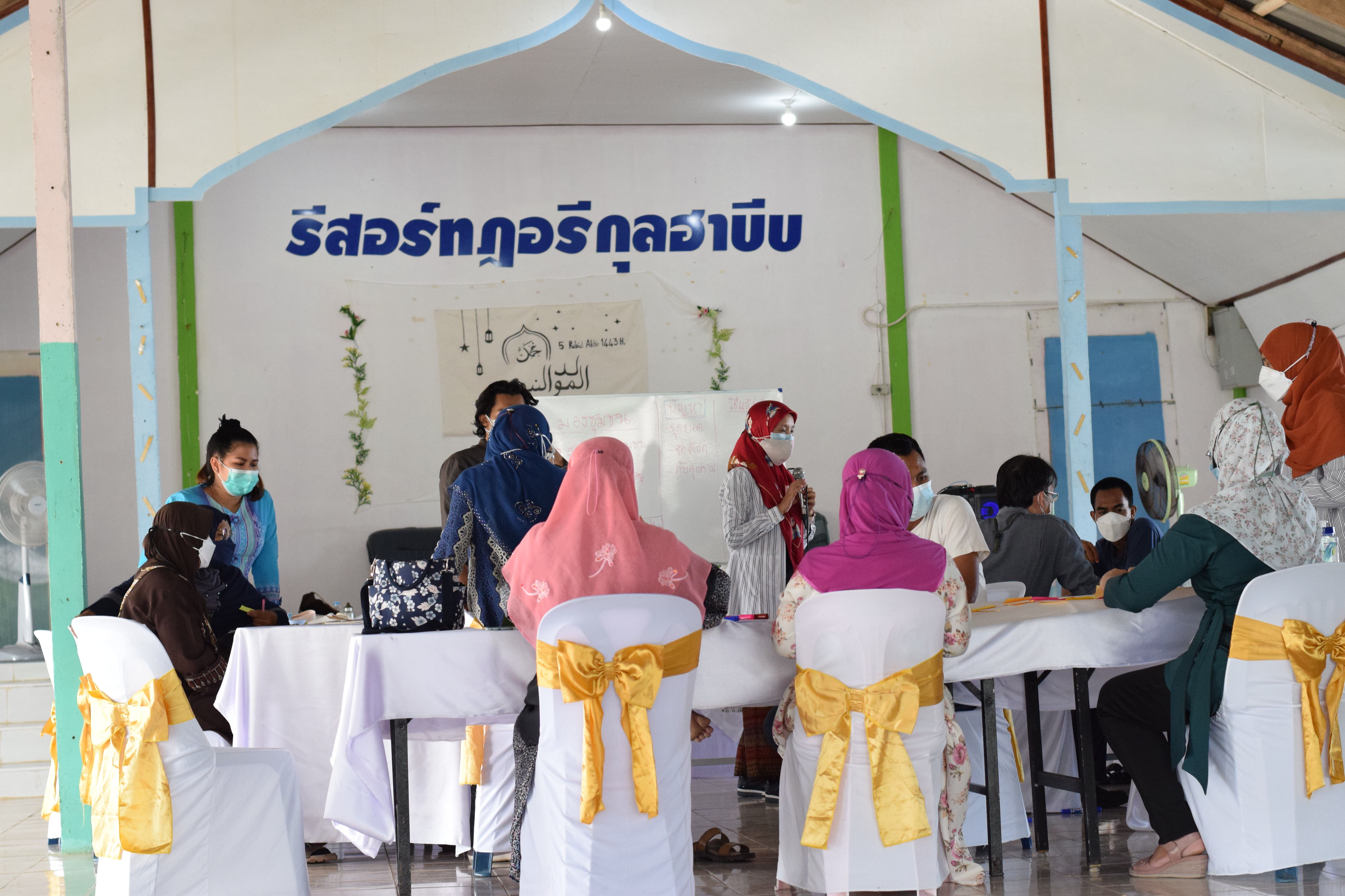 ประชุมแกนนำชุมชนตะบิ้ง อ.สายบุรี ด้วยเครื่องมือ REAP