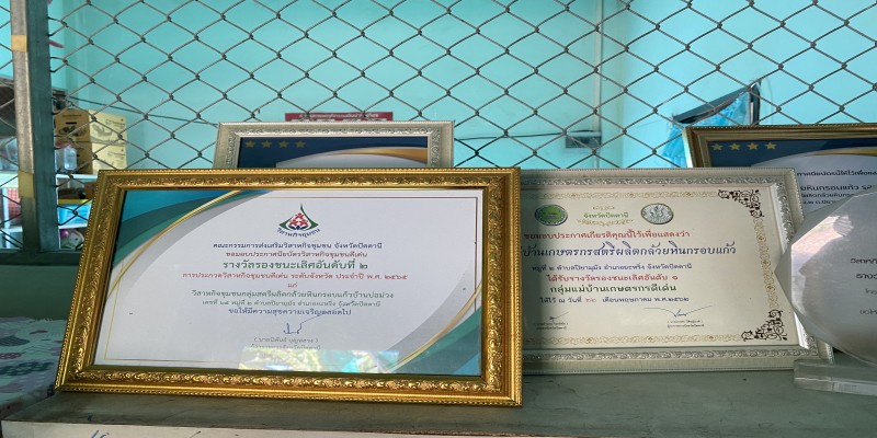 ลงพื้นที่ติดตามการพัฒนาผลิตภัณฑ์ของผู้ประกอบการในโครงการ