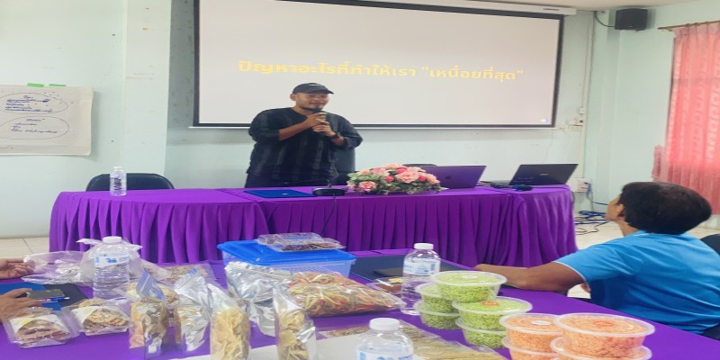 Workshop  ปั้นแบรนด์ชุมชน สู่การตลาดดิจิทัล” “Branding and Digital Marketing Bootcamp for Local Businesses”