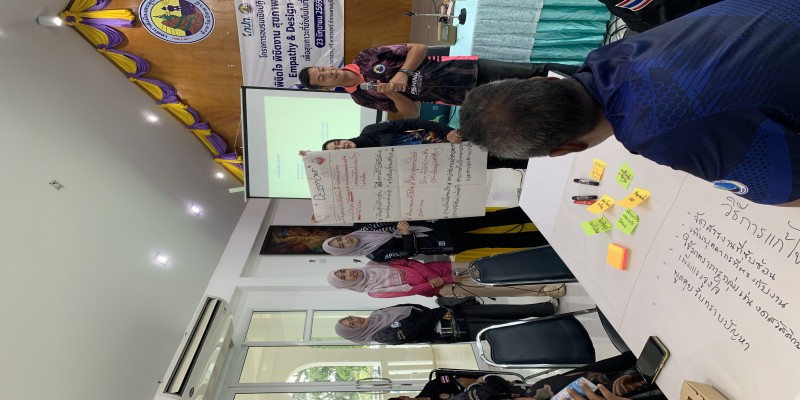 พิชิตใจ พิชิตงาน สุขภาพจิตดี เริ่มที่เรา Empathy & Design Thinking เพื่อสุขภาวะที่ยั่งยืนในที่ทำงาน