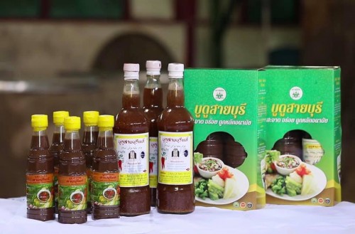 น้ำบูดูสายบุรี บูดูสู่ตลาดโลก