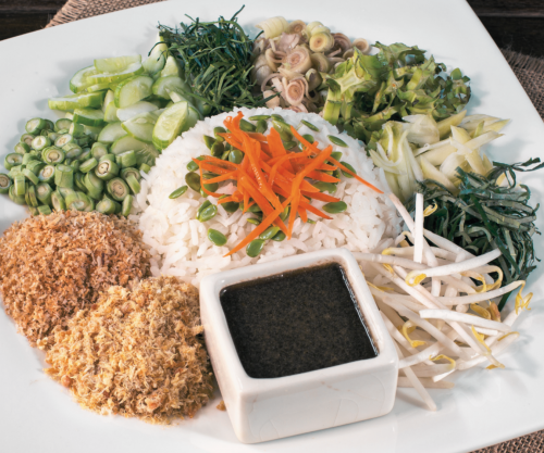 ข้าวยำ